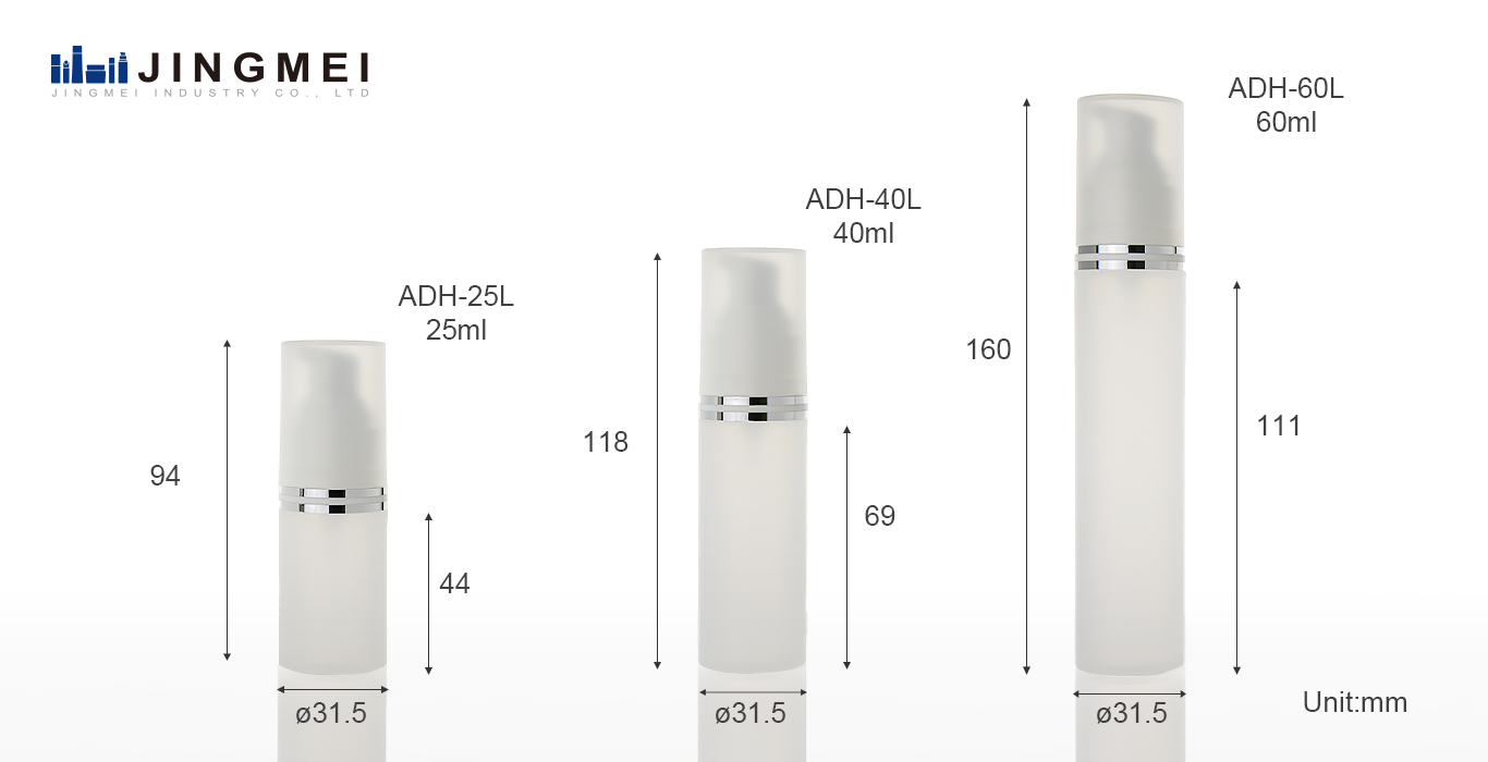 cosmetic bottle