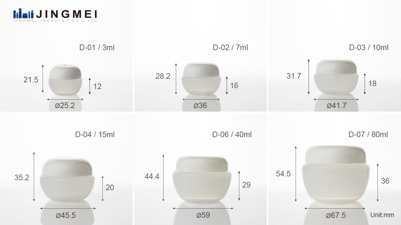 sample cream jar