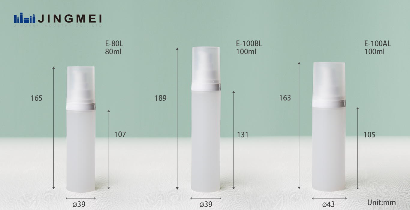 Cosmetic Lotion Bottle Cosmetic Lotion Bottles
