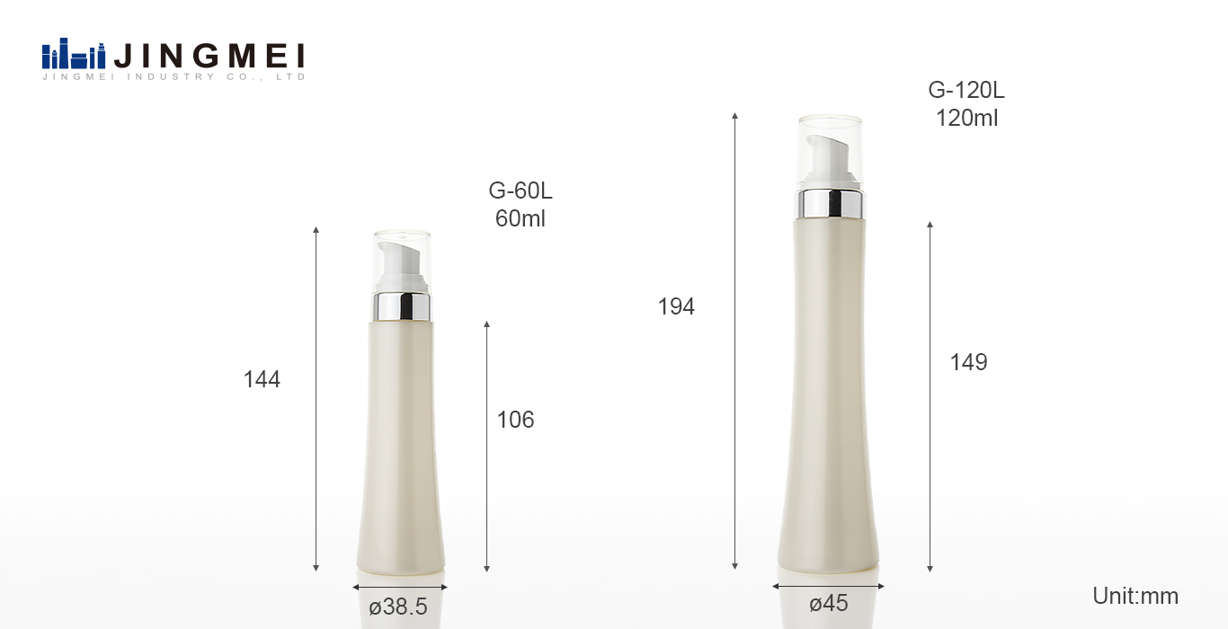 cosmetic pump bottle