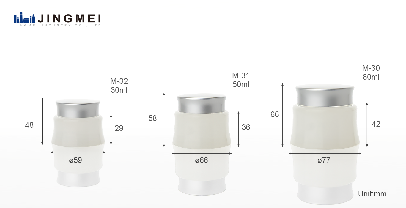 cosmetic jar