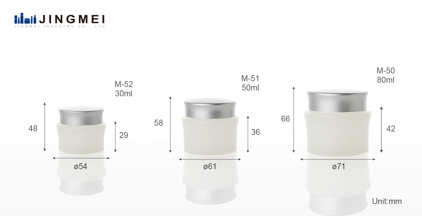 cosmetic jar
