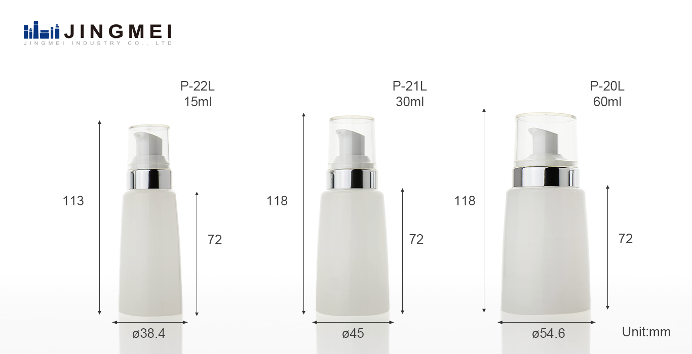 cosmetic bottle