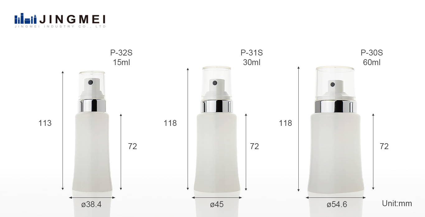 cosmetic spray bottle