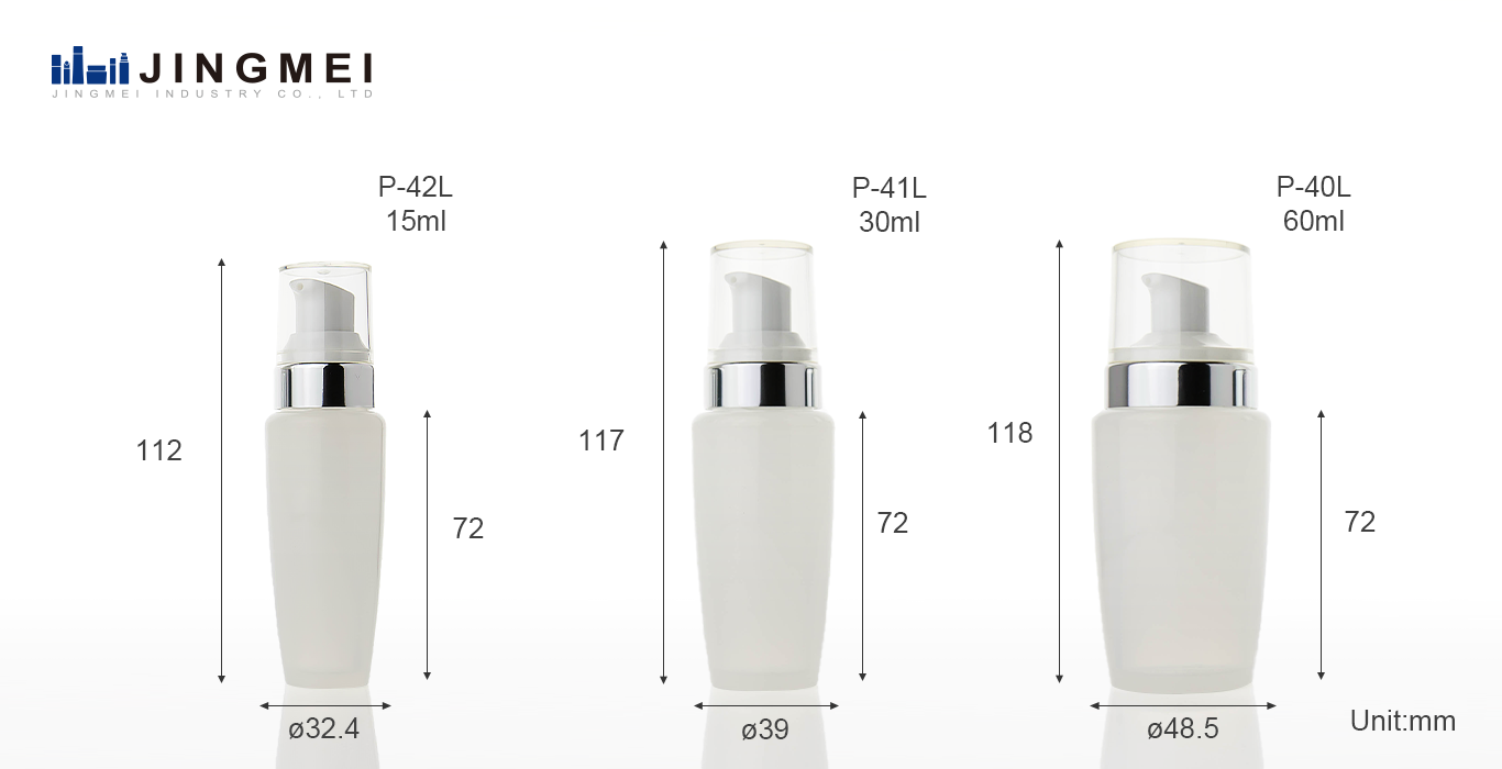 cosmetic bottle