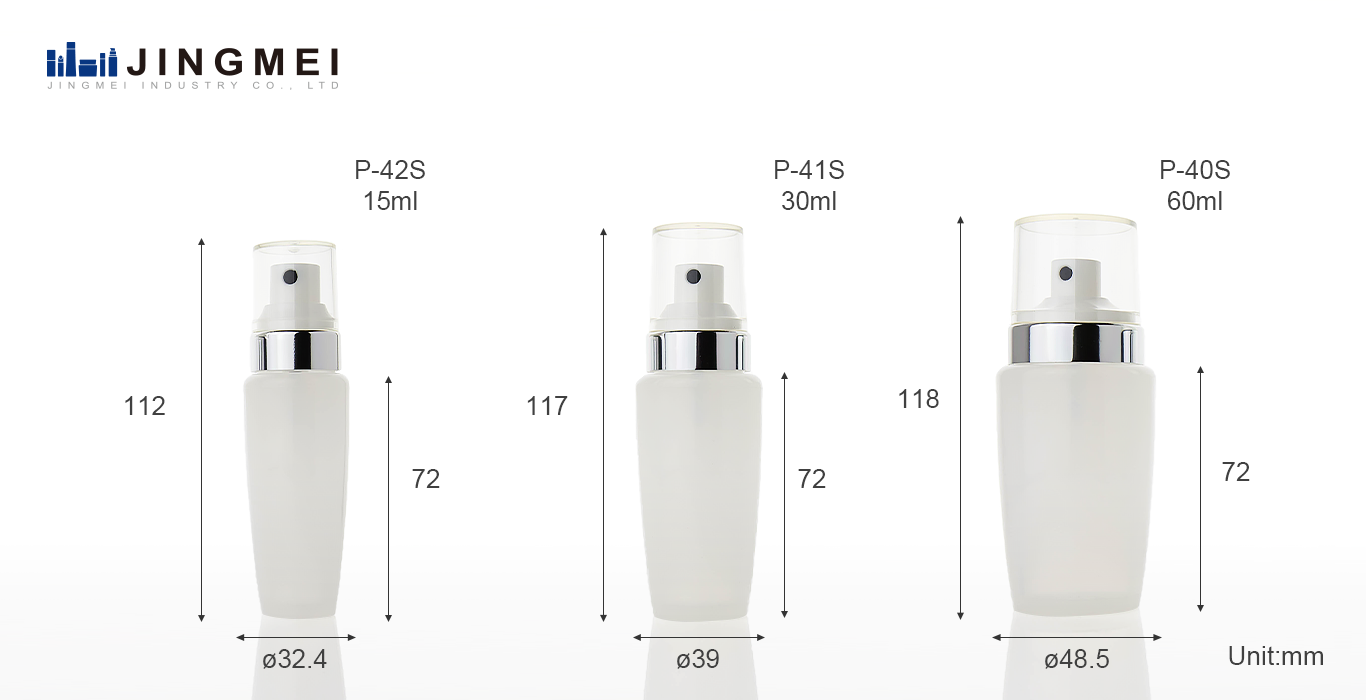 cosmetic spray bottle