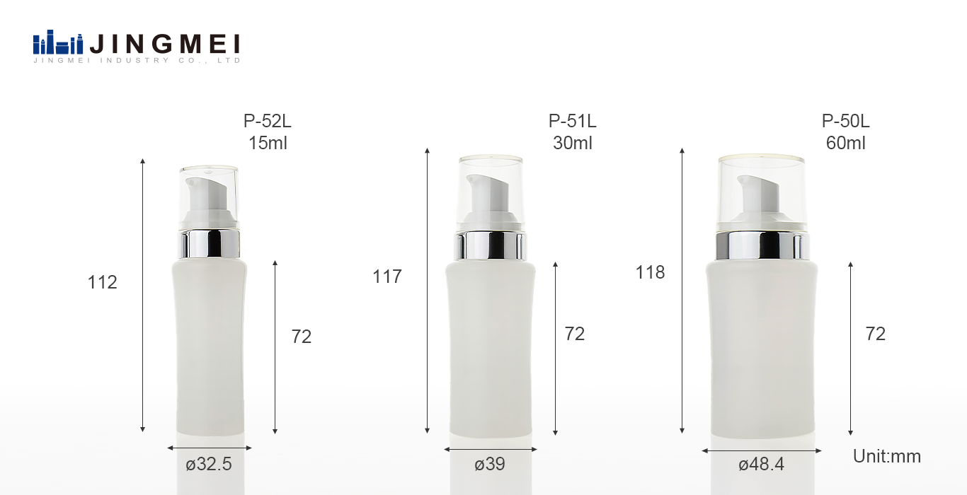 cosmetic bottle